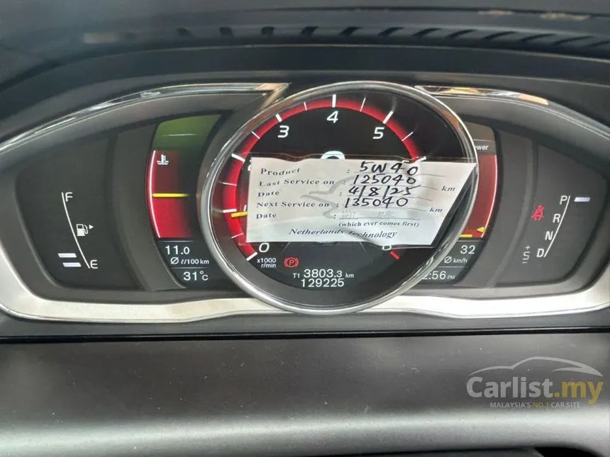 2016 Volvo XC60 T6 SUV