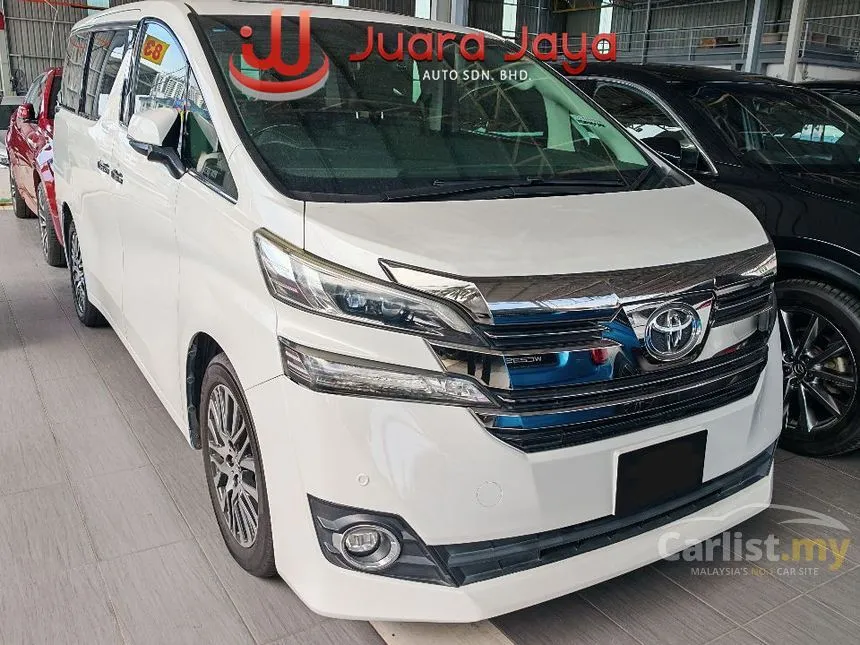 2017 Toyota Vellfire ZG MPV
