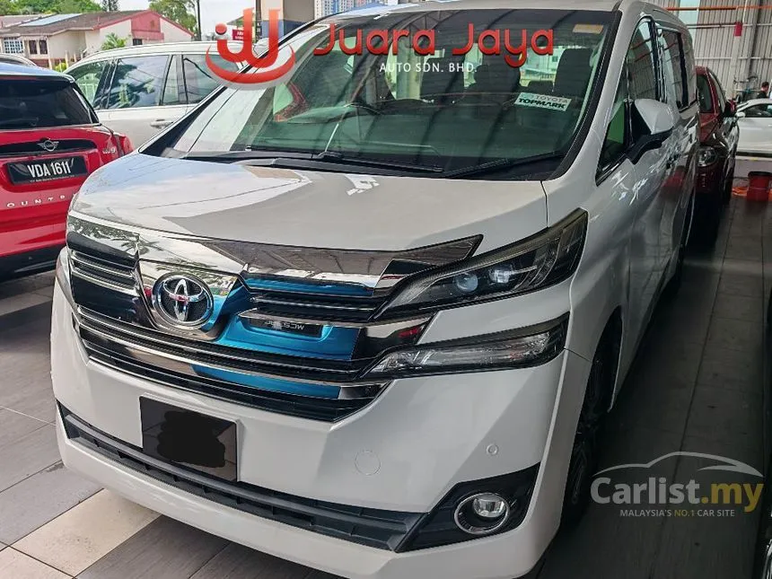 2017 Toyota Vellfire ZG MPV