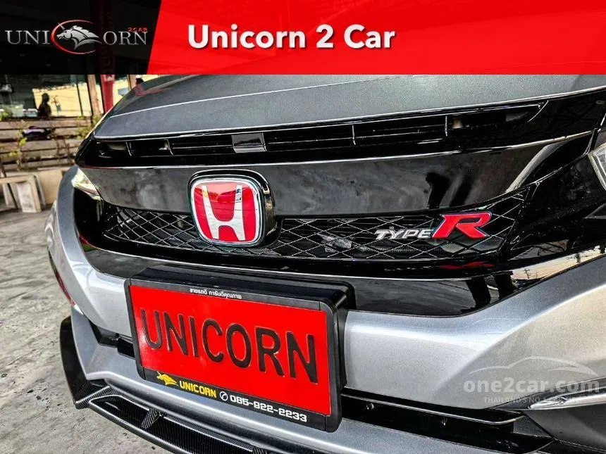 2020 Honda Civic E i-VTEC Sedan