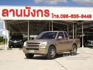 2004 Isuzu D-MAX 3.0 SLX Space Cab Pickup