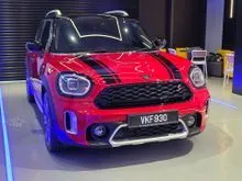 2023 MINI Countryman 2.0 Cooper S SUV 23k km
