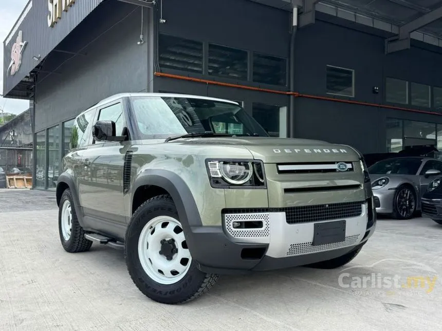 2023 Land Rover Defender 90 P300 SUV