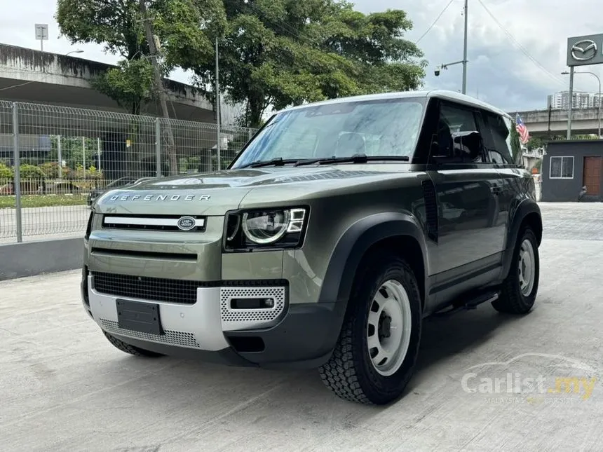 2023 Land Rover Defender 90 P300 SUV