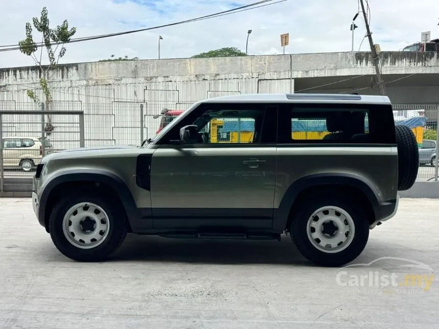 2023 Land Rover Defender 90 P300 SUV