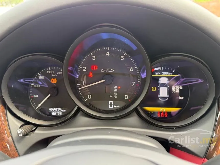 2021 Porsche Macan GTS SUV
