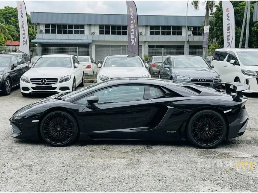 2015 Lamborghini Aventador LP750-4 Superveloce Coupe