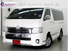 2016 Toyota Ventury 3.0 (ปี 05-16) G Van AT