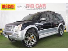 2006 Isuzu MU-7 3.0 (ปี 07-13) Activo SUV AT