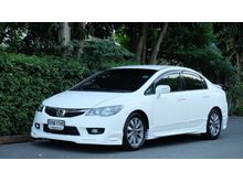 2011 Honda Civic 1.8 FD (ปี 05-12) E i-VTEC Sedan AT