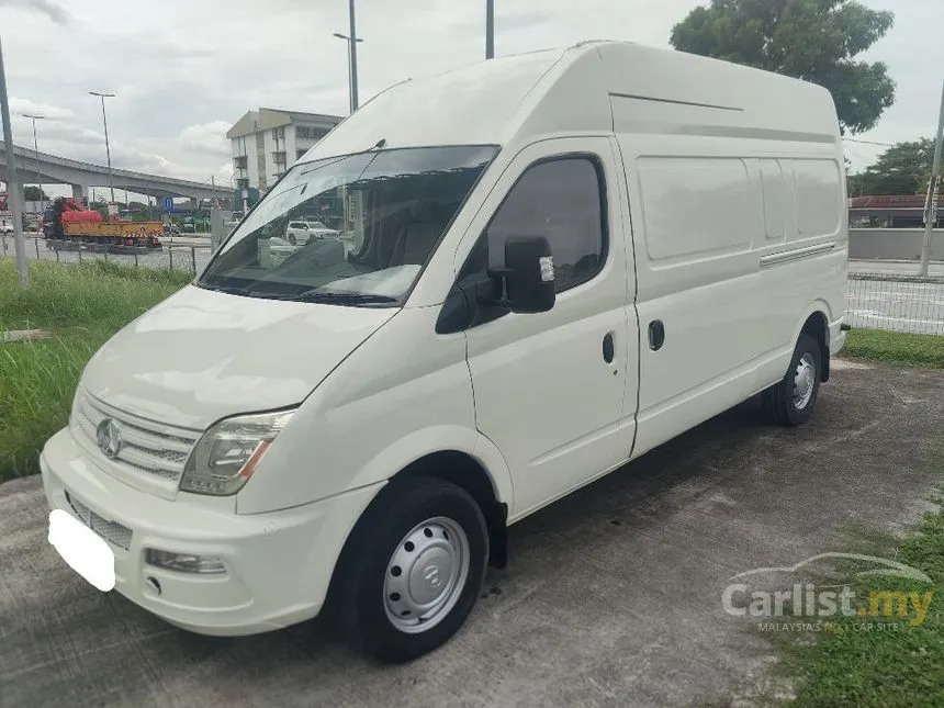 2017 Maxus V80 Panel LWB Van