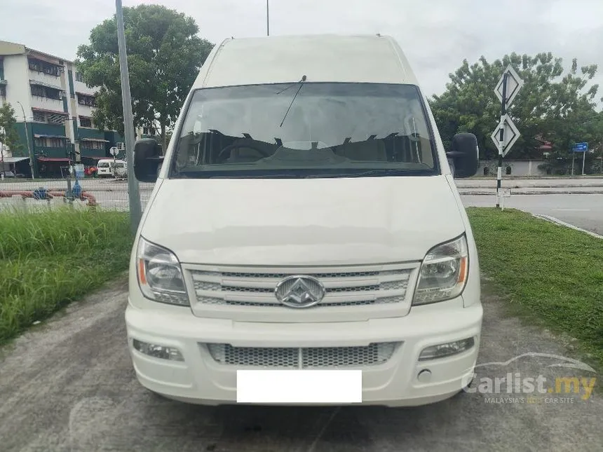 2017 Maxus V80 Panel LWB Van