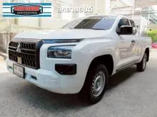 2024 Mitsubishi TRITON 2.4 Mega Cab (ปี 23-29) Active Pickup
