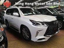 2017 Lexus LX570 5.7 SUV # HIGH SPEC
