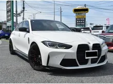 UNREG 2023 BMW M3 Competition M xDrive. JAPAN SPEC.M Sport seats in orange leather.Harman Kardon.M Drive,M Drift Analyze. Text for more info. INCOMING