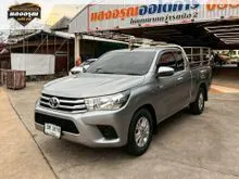 2017 Toyota HILUX REVO 2.4 Smart Cab J Pickup