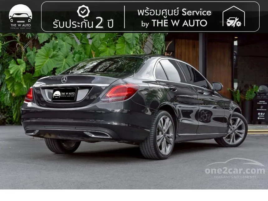 2022 Mercedes-Benz C220 d Avantgarde Sedan
