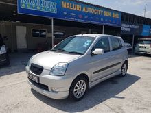 DON'T MISSED IT !!! CLICK NOW ~ ~ ~ And Get IMMEDIATELY FREE DEALS NOW !!! 2009 Kia Picanto 1.1 GS Hatchback