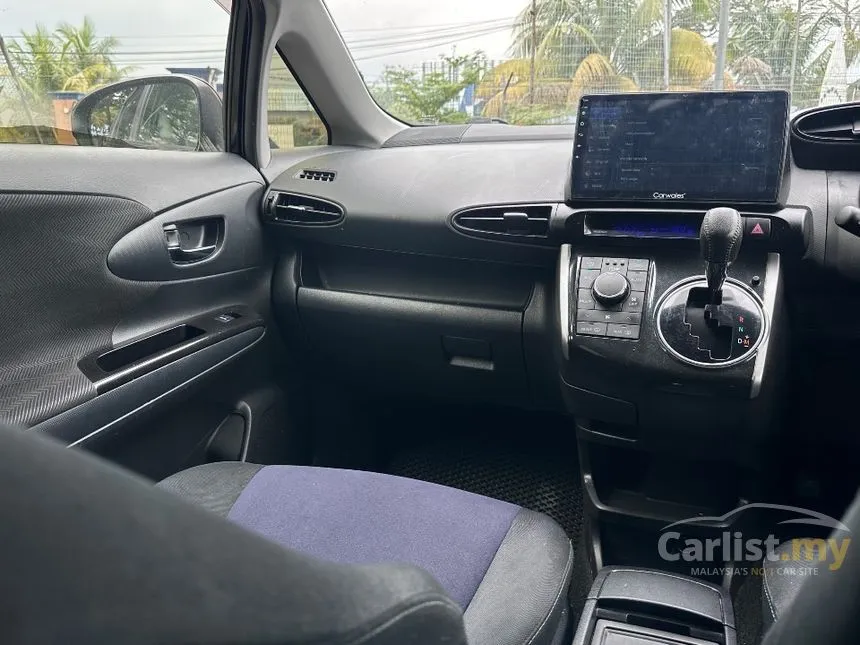 2014 Toyota Wish G MPV