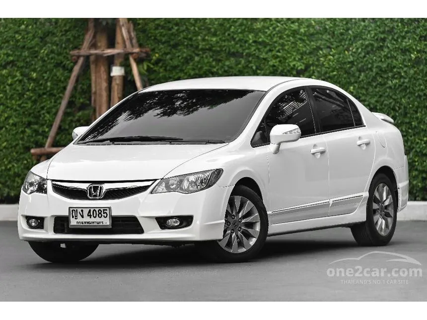 2011 Honda Civic E i-VTEC Sedan