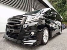 2017 Toyota Alphard 2.5 S MPV