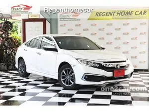 2020 Honda CIVIC 1.8 EL Sedan