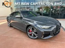 Best Deal 2021 BMW M440i 3.0T xDrive SUNROOF