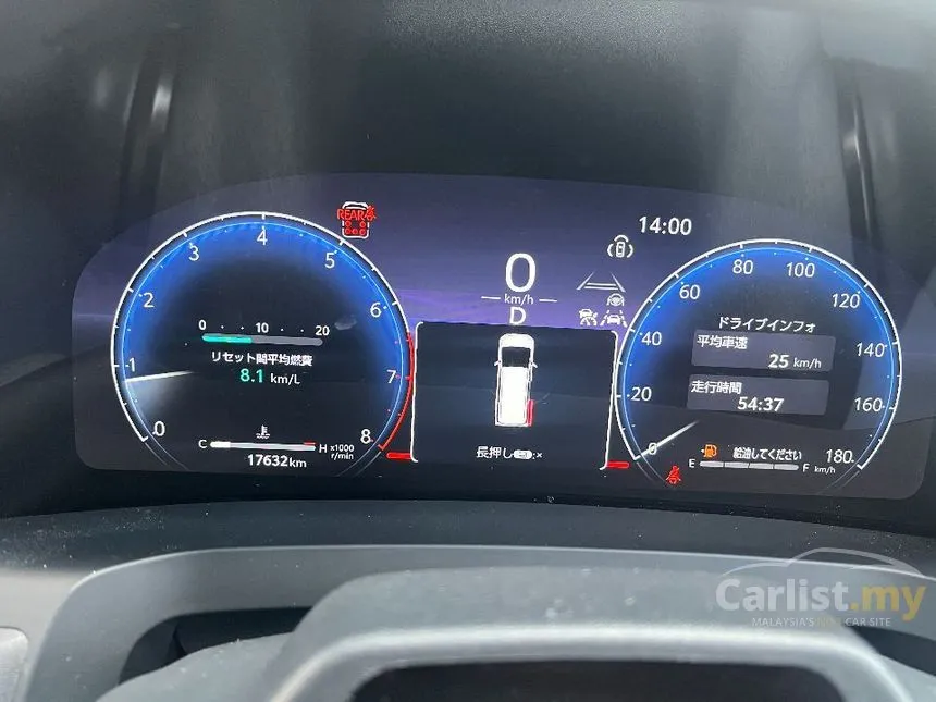 2024 Toyota Alphard Z 7-Seater MPV