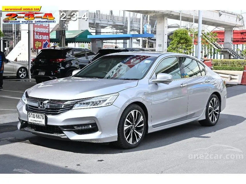 2016 Honda ACCORD Hybrid TECH Sedan