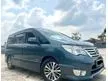 Used (2017)Nissan Serena 2.0 S-Hybrid High-Way Star Premium MPV.4Y WRRTY.FREE SERVICE.FREE TINTED.KEYLESS.LEATHER SEAT.POWER DOOR.REVERSE CAM.H/L WITH LOW - Cars for sale
