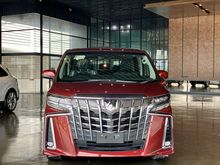2020 Toyota Alphard 2.5 (ปี 15-18) Van AT