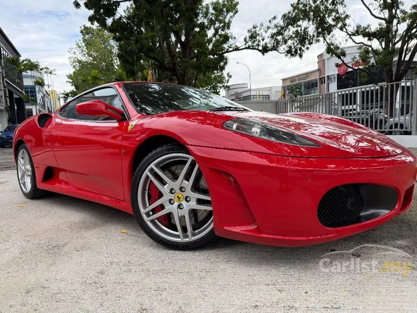 2008 Ferrari F430 Coupe