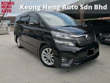 TRUE YEAR MADE 2010 Toyota Vellfire 3.5 ZG Pilot Leather Seat Home Theater Sunroof 3 Cams 2012
