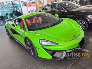 2016 McLaren 570S 3.8 Coupe