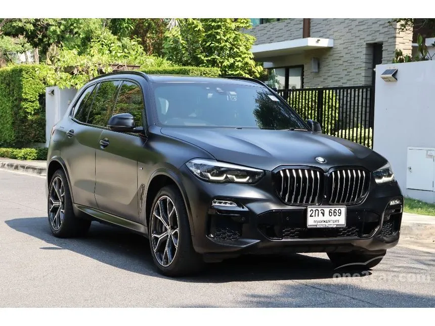 2021 BMW X5 xDrive45e M Sport SUV