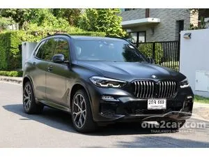 2021 BMW X5 3.0 xDrive45e M Sport SUV
