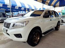 2018 Nissan NP 300 Navara 2.5 KING CAB S Pickup