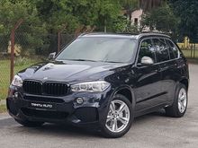 2017 BMW X5 xDrive40e (A) F15 Local Original M sport,Petrol Current model, Plug in hybrid,Twin power turbo Super high spec