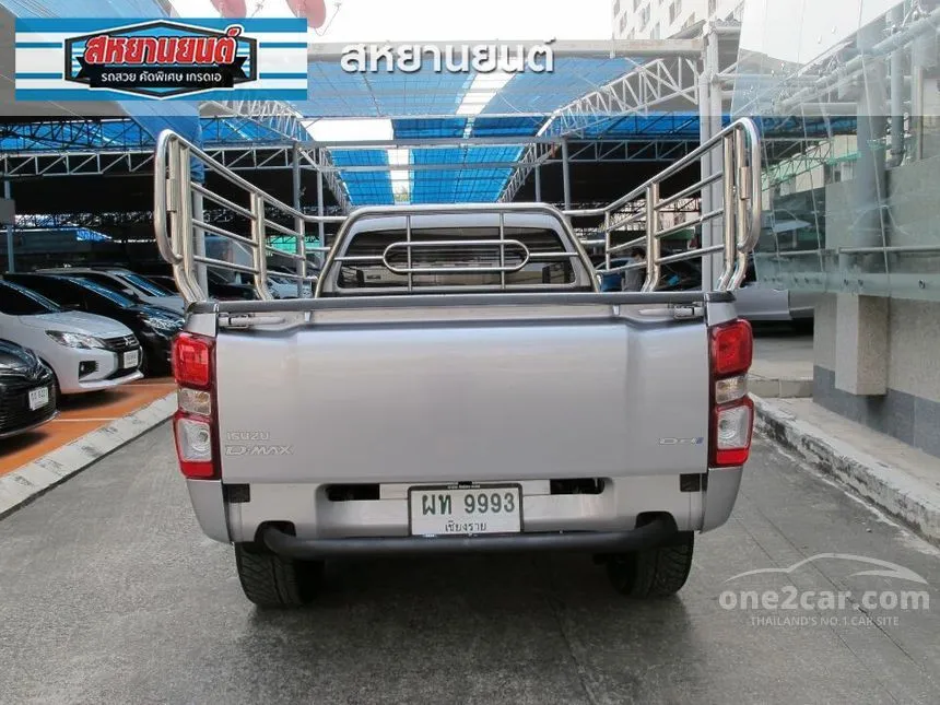 2021 Isuzu D-Max S Pickup