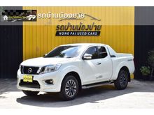 2019 Nissan NP 300 Navara 2.5 KING CAB Calibre Sportech Pickup