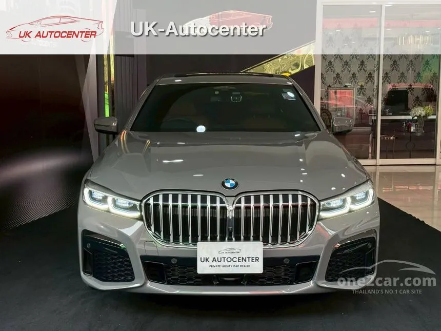2021 BMW 745Le xDrive M Sport Sedan
