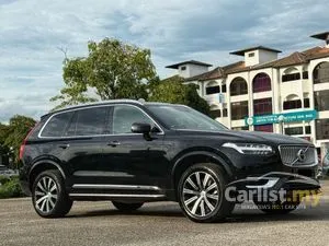 2023 Volvo XC90 2.0 Recharge T8 Ultimate PHEV SUV