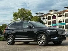 2023 Volvo XC90 2.0 Recharge T8 ULTIMATE FULL SERVICES RECORD UNDER Volvo STILL UNDER WARRANTY UNTIL 2027 NEW FACELIFT INSCRIPTION PLUS