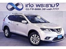2016 Nissan X-Trail 2.0 (ปี 15-19) V SUV AT