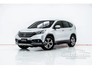 2013 Honda CR-V 2.4 EL SUV