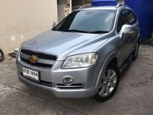 2010 Chevrolet Captiva 2.0 (ปี 07-12) LTZ SUV AT