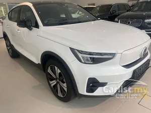 2025 Volvo EC40 SUV