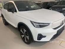 *Year End 12/12 Sales Promo 1 Unit Only* 2025 Volvo EC40 0.0 SUV 8 years Warranty Battery Finance interested as low as 2 *Accept Trade-In*