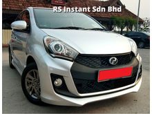 2016 Perodua MYVI 1.5 SE FACELIFT (A) ADVANCE LOW MILEAGE CAR KING 15KM