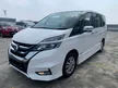 Used 2018 Nissan Serena 2.0 S-Hybrid High-Way Star [GREAT CONDITION] - Cars for sale